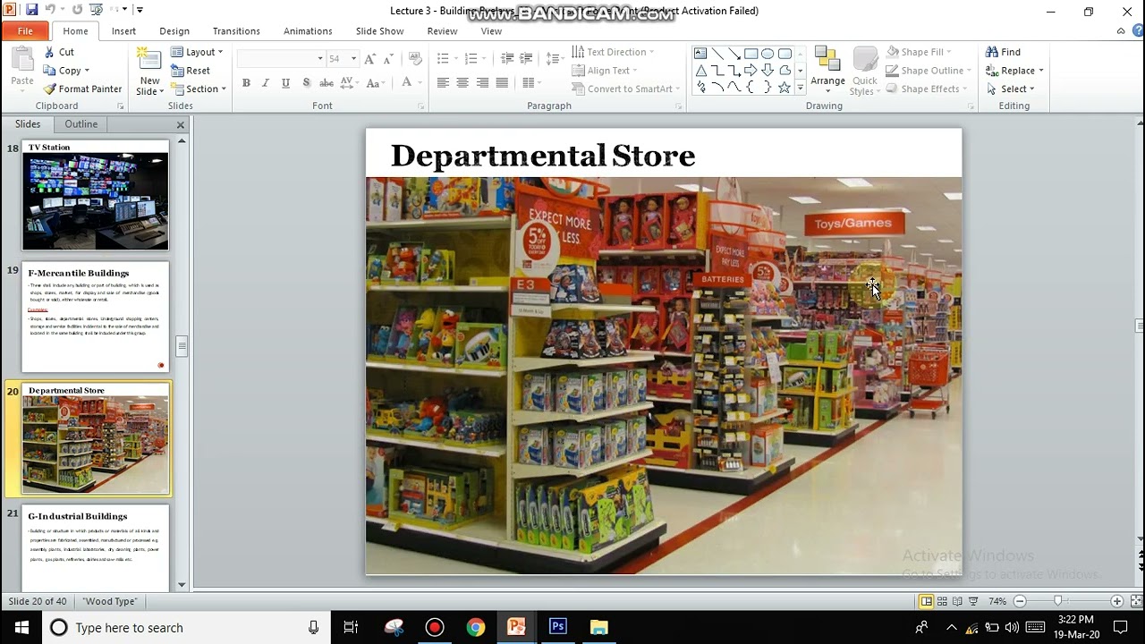 Introduction to Architecture and Town Planning Lecture 3- Building Bye-Laws (Part-4)