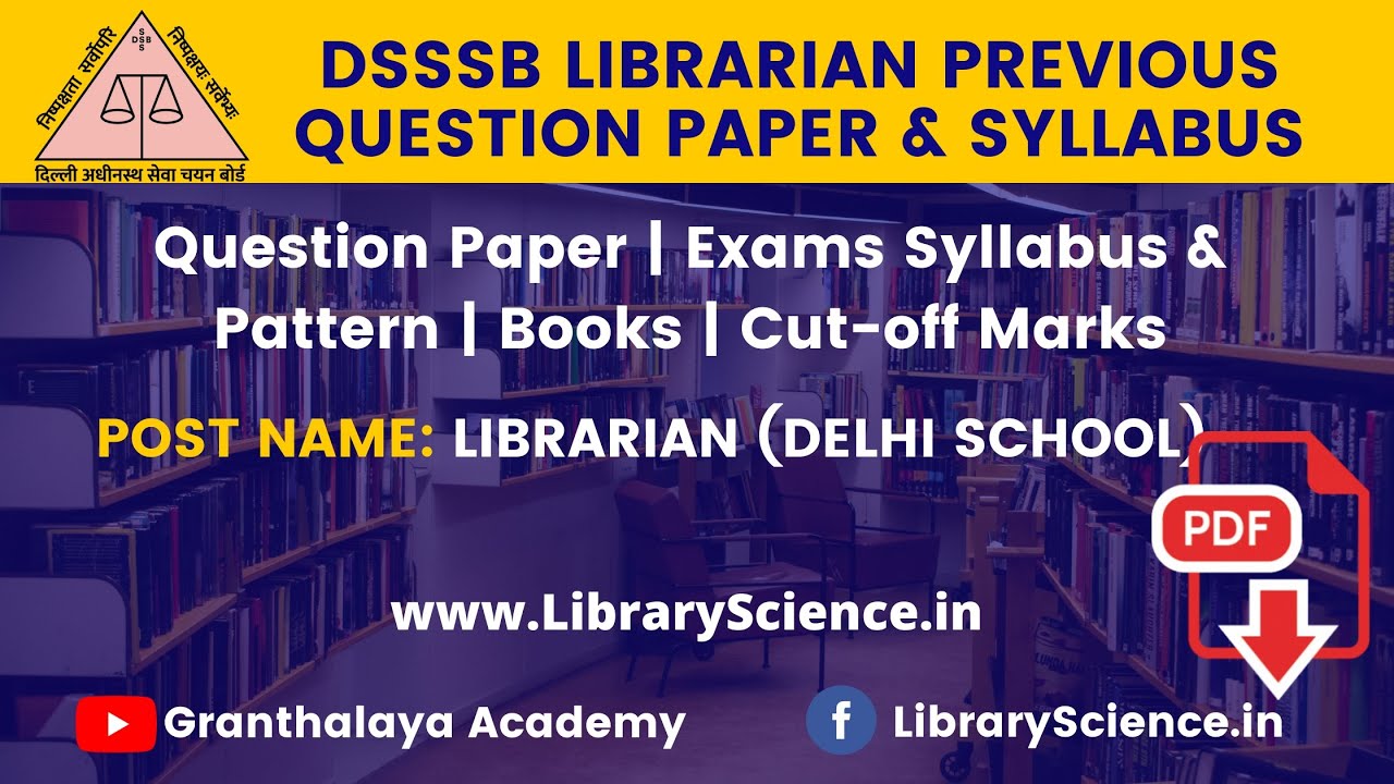 DSSSB Librarian Exams Papers Dsssb Question Paper