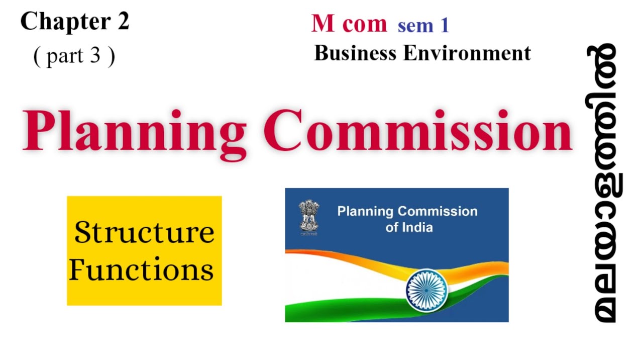 Planning commission in India economic planning