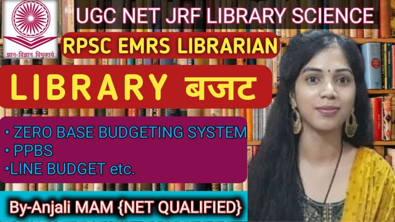LIBRARY BUDGET