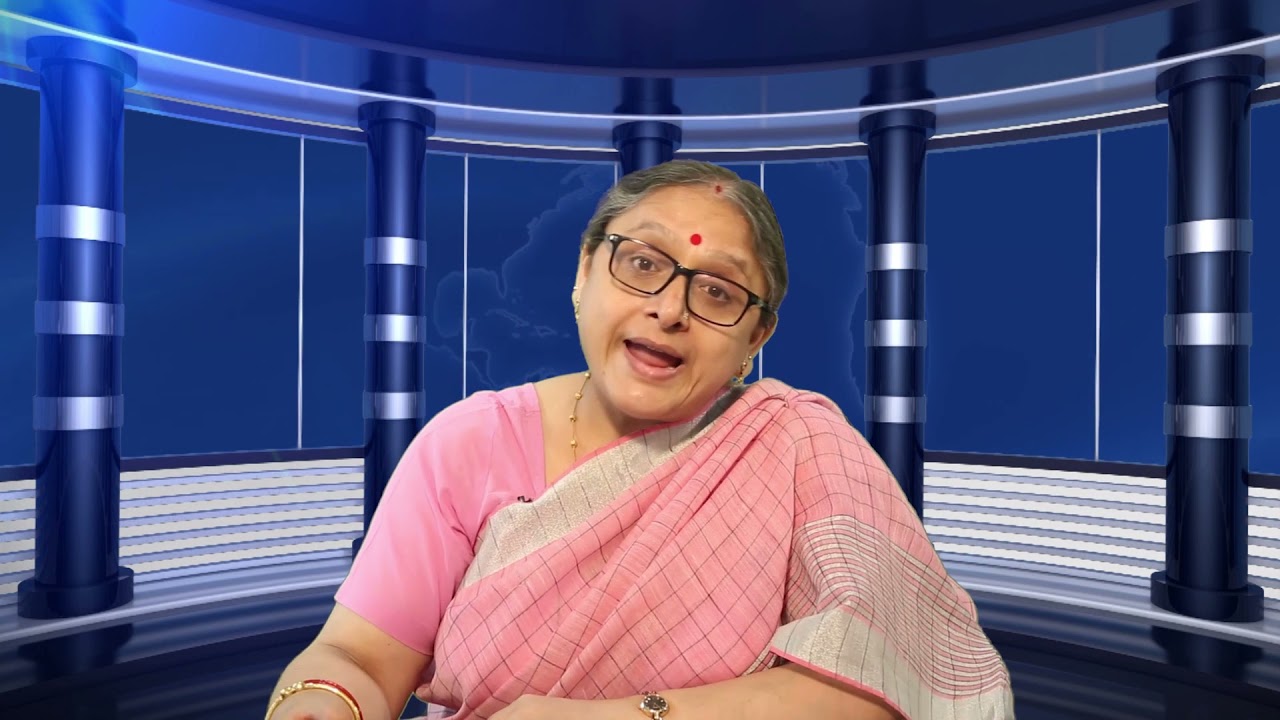 Financial Management