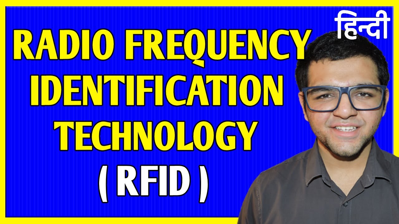 Radio Frequency Identification Technology ( RFID )
