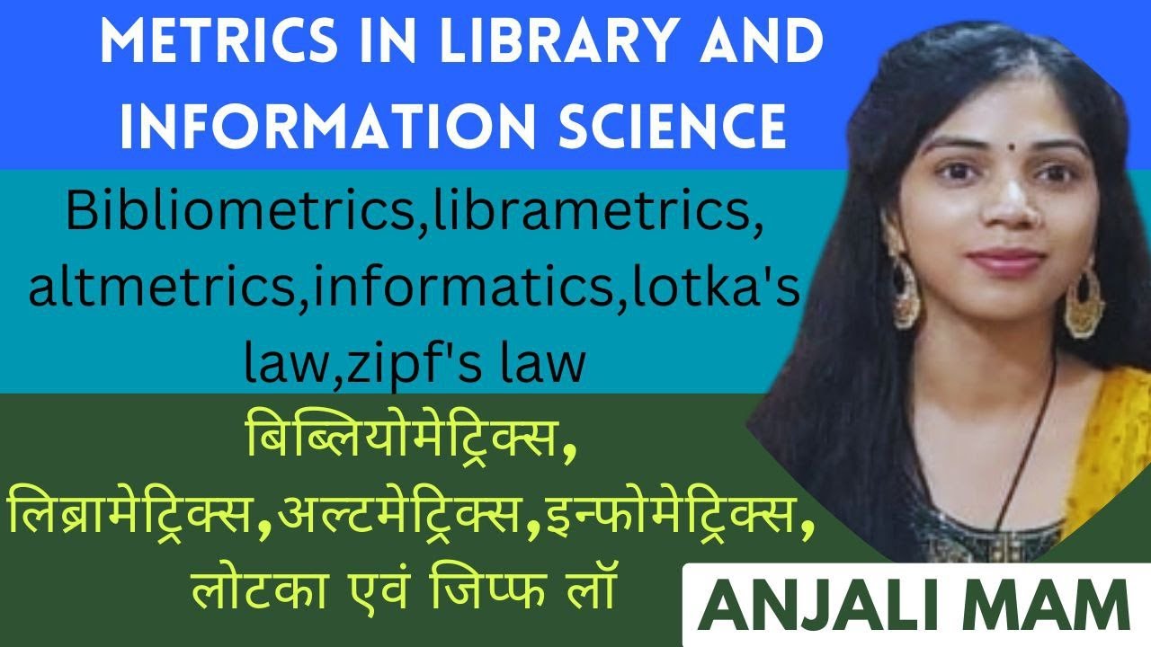 BIBLIOMETRICS LIBRAMETRICS LOTKA'S LAW ZIPF'S LAWBRADFORD'S LAW