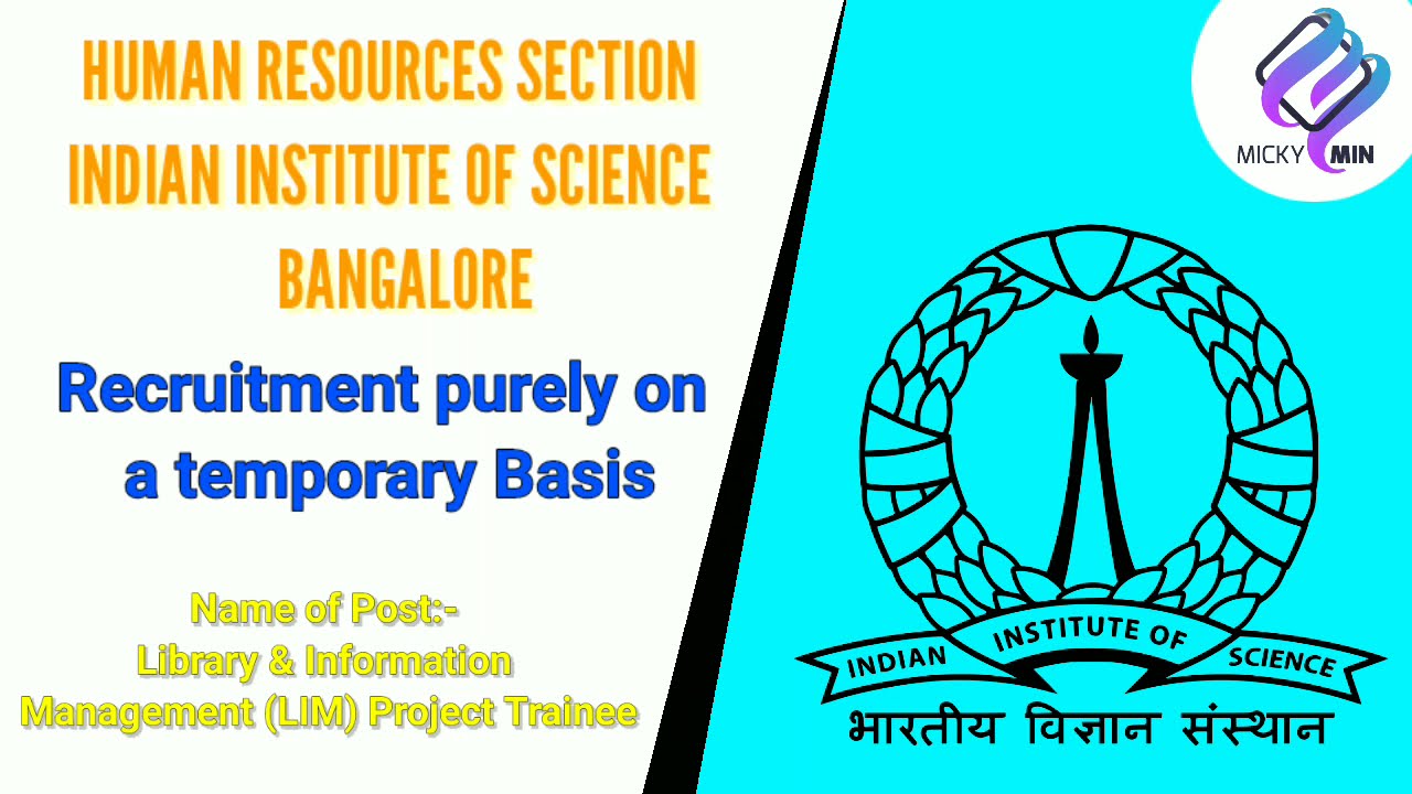 Library & Information Management Project Trainee