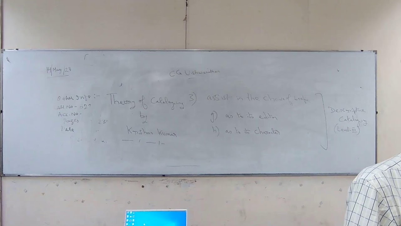 Library Cataloguing (Theory)